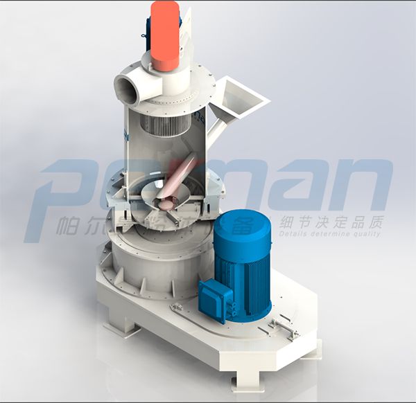 CAM-Z Vertical ultrafine aquatic feed crusher